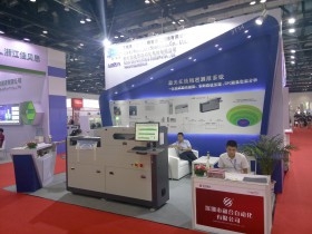 2017第十三屆中國國際電池產品及原輔材料、零配件、機械設備示交易會展會圖片-模型云展會照片專題