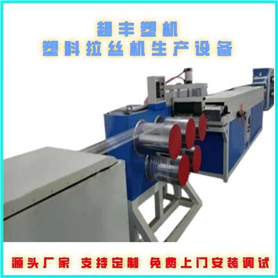 琉璃瓦生產設備