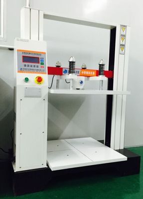 熱烈祝賀我司與維克佳