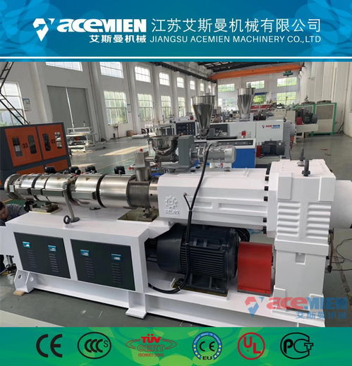 塑料彩鋼瓦設備報價 廠家