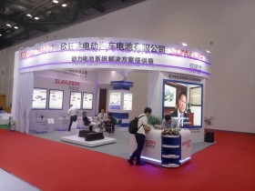 2017第十三屆中國國際電池產品及原輔材料、零配件、機械設備示交易會展會圖片-模型云展會照片專題