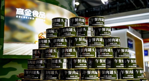 高金食品閃耀上海罐藏食品博覽會，創(chuàng)新機械與原輔材料共鑄美味佳話