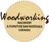 成都國(guó)騰展覽策劃責(zé)任 | 成都家具展、木工機(jī)械展、五金展及原輔材料專(zhuān)業(yè)服務(wù)