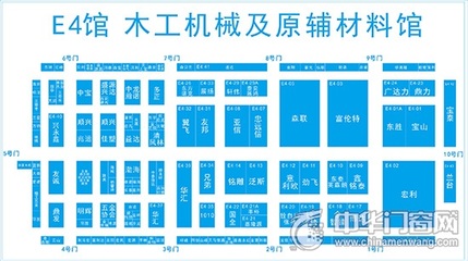 2016第五屆沈陽國際家博會 機械及原輔材料觀展指南