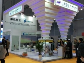 2018上海國際罐藏食品及原輔材料、機械設備博覽會 聚焦機械設備與原材料創新