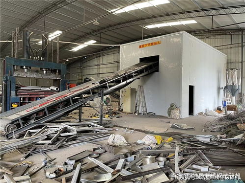 鋁合金破碎機價格解析與加工物料品質探討