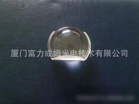 機(jī)械與原輔材料 現(xiàn)代工業(yè)體系的雙重基石