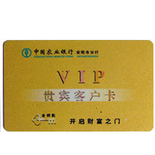 智能一卡通系統 會員卡制造廠